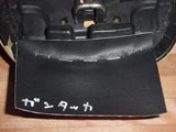 少し針が浮いています