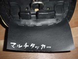 しっかり打ててます