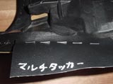 ちょっと浮いてます